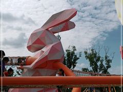 -季高兔窝窝亲子园(上海薰衣草公园店)