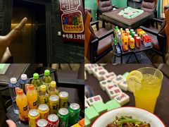 -LJ掼蛋·棋牌会所(徐汇店)