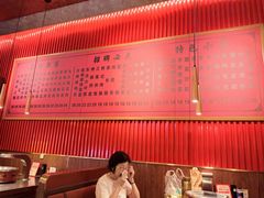 -核桃碳烤肉馆(深圳首店)