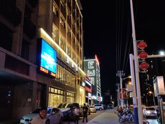 -赶海部落海鲜城(海阳路店)