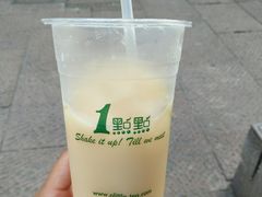 -1点点(南塘金茂府店)