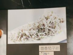 -上下九广州菜馆(锦业路店)