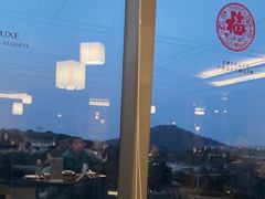 -佘山世茂艾美·御珍轩中餐厅