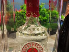 -犇鼎牛潮汕牛肉火锅(新辰里学清路店)