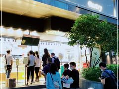 门面-鲍师傅糕点(江苏路店)