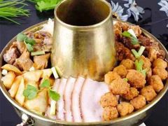 銅火鍋-金生隆(六铺炕店)