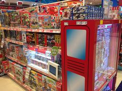 -TOYSRUS玩具反斗城(苏州中心店)