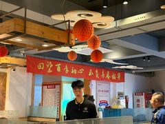 -老白清真烧烤(锦州旗舰店)