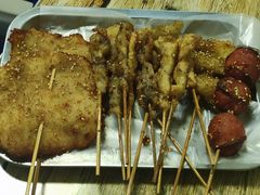 -夫妻串店(和睦路店)