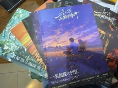 -戏精管理局·剧本杀·桌游·血染钟楼