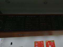 -昌星·星星冷面麻辣烫(百货大楼店)