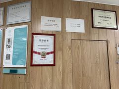 -谐和益家动物医院·免疫绝育·血液透析·宠保定点医院(高新伊藤分院)