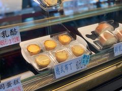 -瑞穗牧场