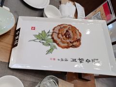 -全聚德烤鸭店(马家堡店)