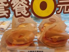 -85度C(上海广元店)