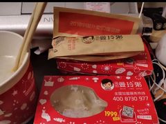 -曼玲粥店(五光食色美食城店)
