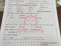 -中国人民解放军总医院