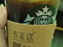 -星巴克(北京新东安)