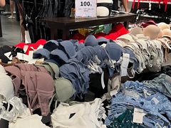 -观澜湖新城运动奥莱区