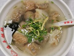-海平馄饨(逍遥二路店)