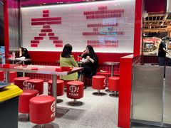 大堂-大喜麻辣拌(凯德1818店)