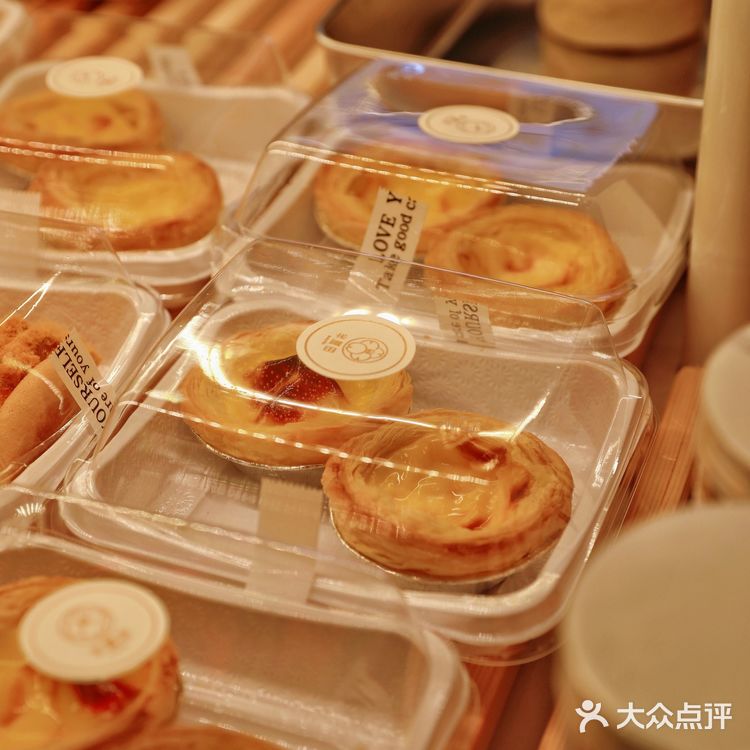 在白象居🐘 重庆新开的奶茶店🧋好好喝