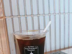 -Cupping Room(Harbour City)