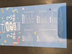 -星巴克臻选(上海长风大悦城店)