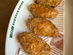 -新白鹿餐厅(城西银泰城店)