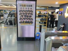 -超鹿运动健身(紫阳商贸中心店)