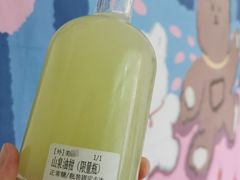 -茶力的小怪兽(梅林卓悦汇店)