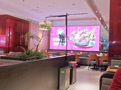 -老板恋上鱼(恒隆广场店)