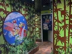 -学习谷日语培训日本留学·多语种外语教学(海淀人大分部)