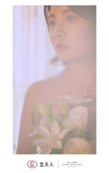 点击看大图 -金夫人婚纱摄影(总店)