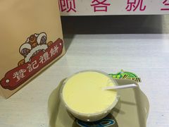 -百花传统甜品店(原址店)