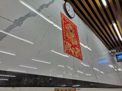大堂-穗银肠粉店(东川路店)