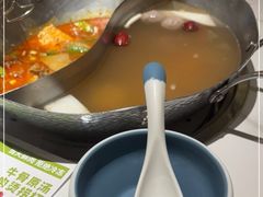 -左庭右院鲜牛肉火锅(长泰广场店)
