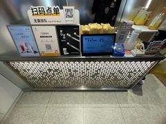 -KOI Thé(虹桥国际机场店)