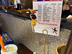 -重庆高老九火锅(万象城店)