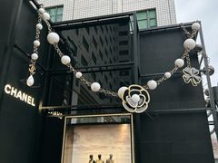 -王府半岛酒店