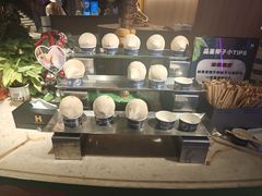 -北京海德酒店温泉