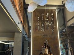 -一峰沙茶面(海峡国际店)