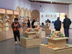 -中国闽台缘博物馆
