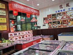 -红灯笼龙凤饭店(宁波老字号店)