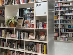 -PAGEONE(北京坊店)
