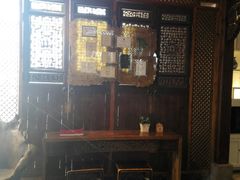 门面-中国徽菜·徽商故里(广安门店)