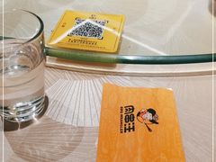 -肉串汪(月坛店)