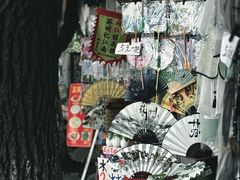 -山塘街