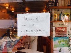 -餐酒吧Com-ing Bar(上海路店)