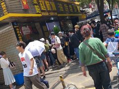 天天红油热干面-家阳赵师傅油饼包烧麦(粮道街店)